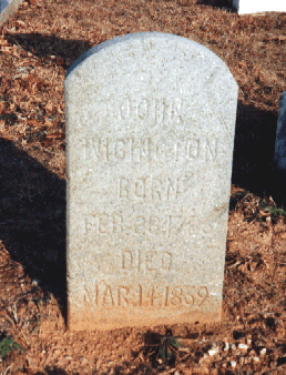 John Emery Wigington